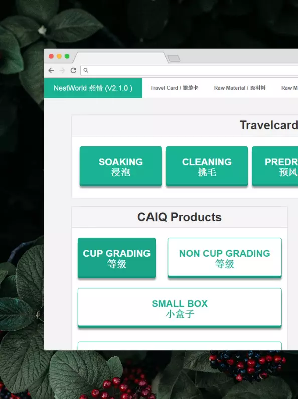 Nest World bird nest traceability case study preview